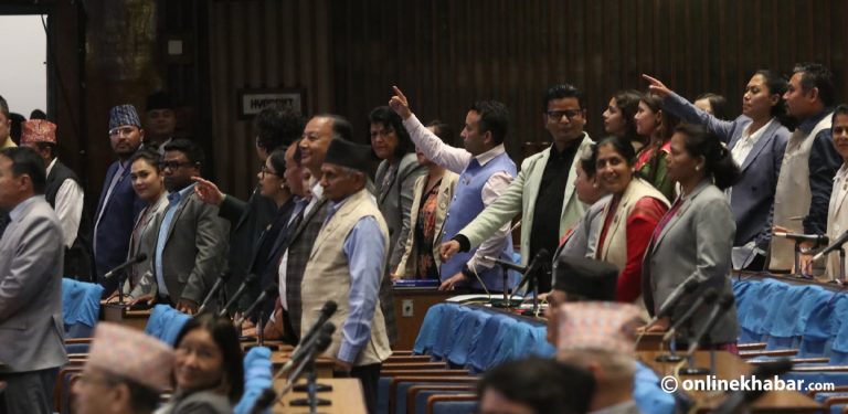 छानबिन समिति बनाउने लिखित प्रतिबद्धता आए विपक्षीले संसद् चल्न दिने