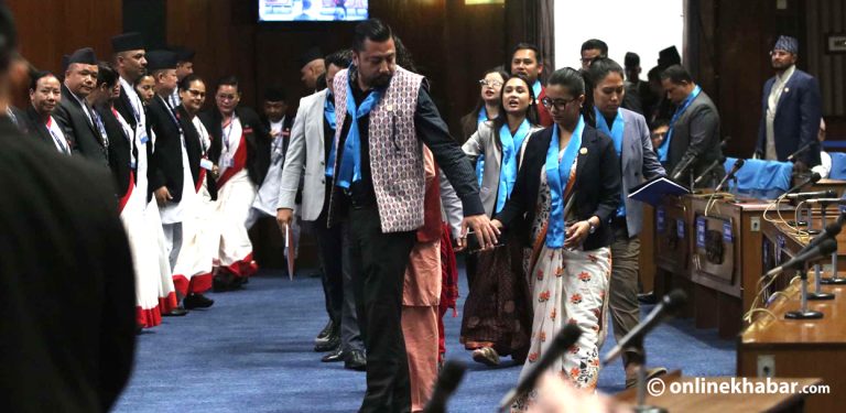 संसद्‌मा उठ्यो मर्यादाको विषय