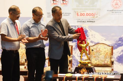 ‘प्रथम मिस्टर महानगर बडीबिल्डिङ च्याम्पियनसिप’ यसै साता हुने