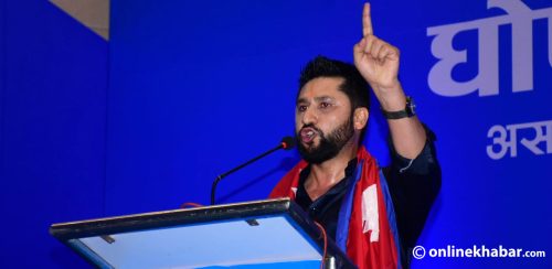 जे भनेको थियो रास्वपाले, त्यो गरेन