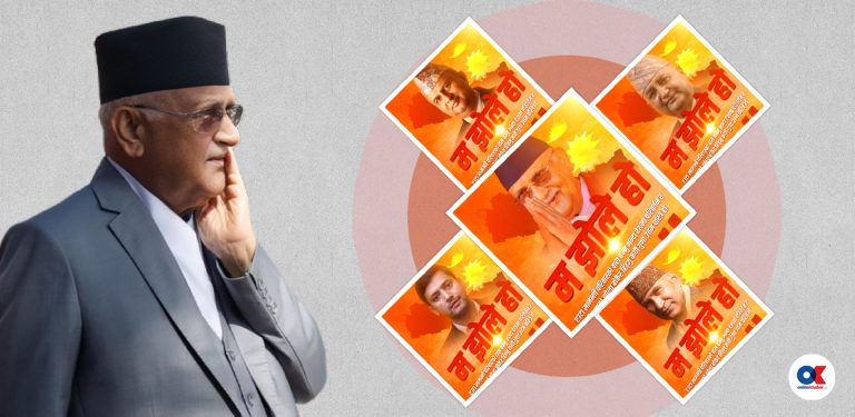 सामाजिक सञ्जालमा रक्षात्मक बनेपछि ओलीले चलाए ‘झोले अभियान’