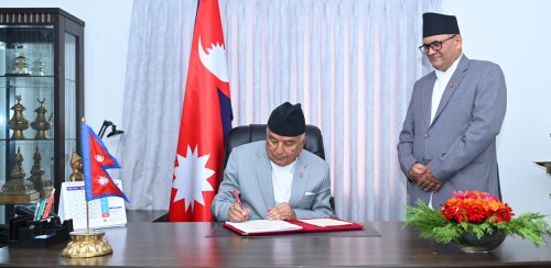 संवैधानिक परिषद्सम्बन्धी विधेयक राष्ट्रपतिले गरे फिर्ता