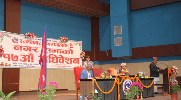 रत्ननगर नगरपालिकाले ल्यायो एक अर्ब ५४ करोड ६५ लाखको बजेट