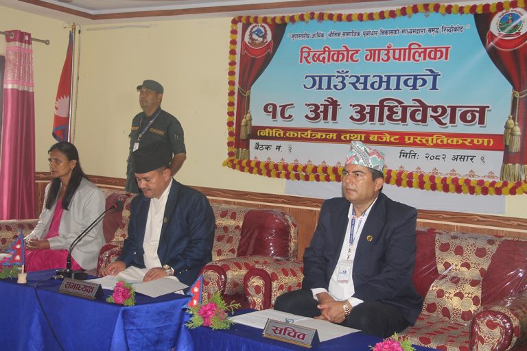 रिब्दीकोटको बजेटमा कृषिलाई प्राथमिकता : एक बोट, सयको नोट कार्यक्रम