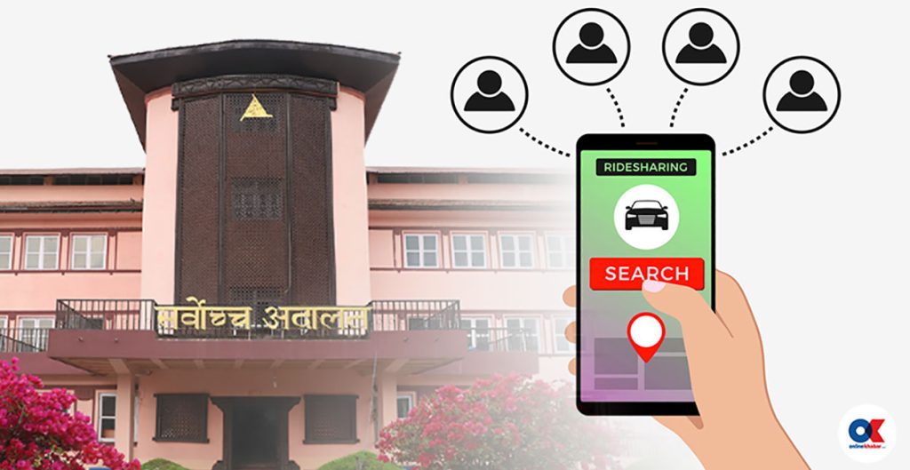 सरकार-व्यवसायी सहमति सर्वोच्चको फैसला प्रतिकूल