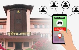 राइड सेयरिङ स्थगन नगर्न सर्वोच्चको अन्तरिम आदेश