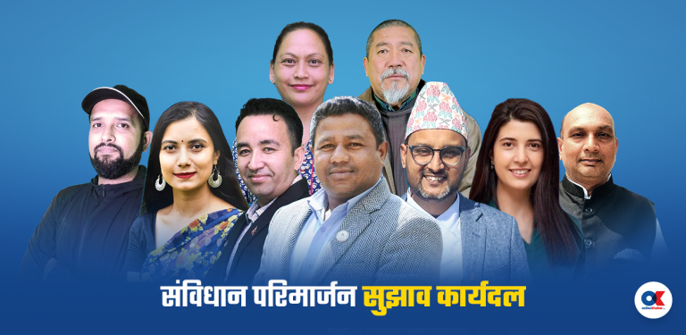 मधेशवादी दलले छाडिसकेको संविधान पुनर्लेखनको एजेन्डा बोक्दै रास्वपा