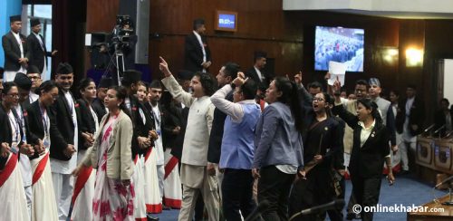 रोष्ट्रममा गृहमन्त्री, वेल घेराउमा रास्वपा (तस्वीरहरू)