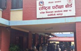 एसईई नतिजा असार तेस्रो साता सार्वजनिक गर्ने तयारी
