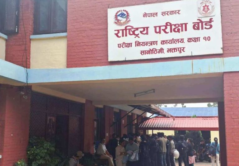 एसईई नतिजा असार तेस्रो साता सार्वजनिक गर्ने तयारी