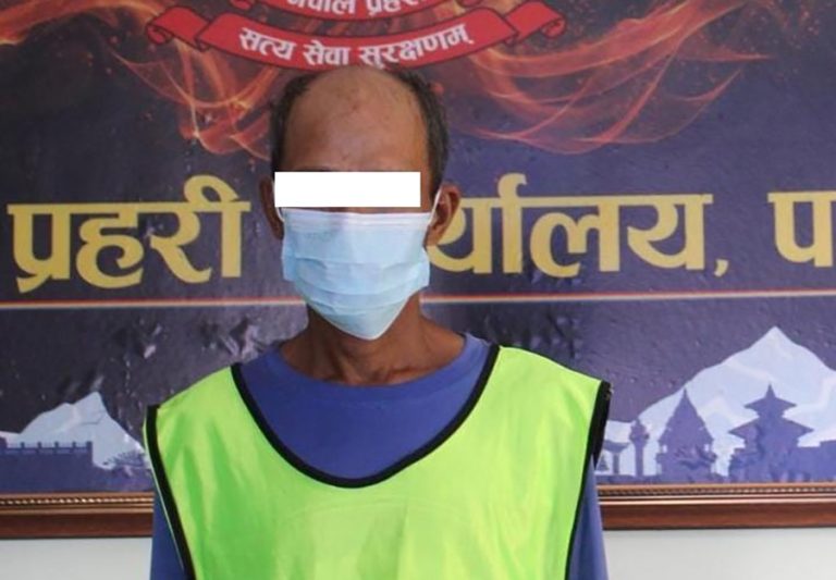 नरवीर नेपालीका हत्या आरोपी १४ वर्षपछि पक्राउ