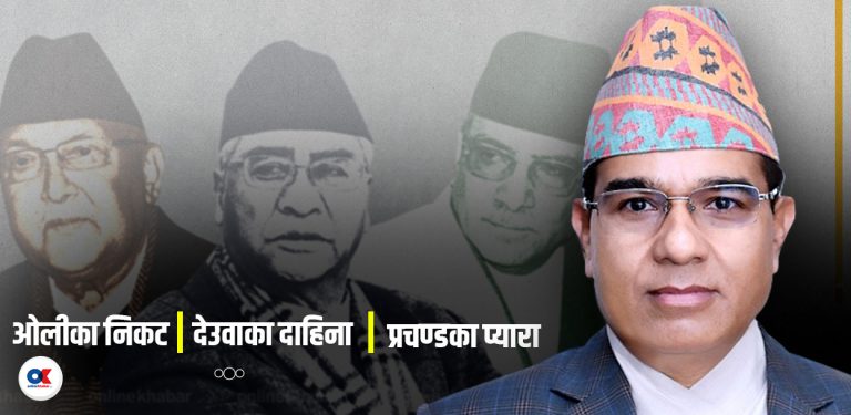 अख्तियारबाट बालबाल बचेका वैरागीलाई भिजिट भिसा छानबिनको जिम्मा