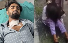 सिरहामा युवतीको छुरा प्रहारबाट युवक घाइते