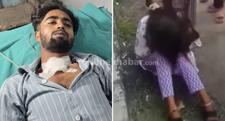 सिरहामा युवतीको छुरा प्रहारबाट युवक घाइते
