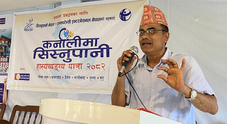 कर्नालीमा सिस्नुपानी हास्यव्यङ्ग्य यात्रा