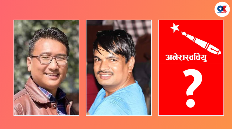 पार्टीमा युवा देखाउन विद्यार्थी संगठनमा उमेर हद