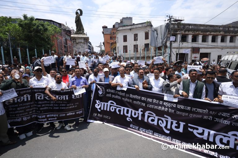 सुनचाँदी व्यवसायीको आन्दोलन स्थगित, असार मसान्तसम्म ‘अल्टिमेटम’