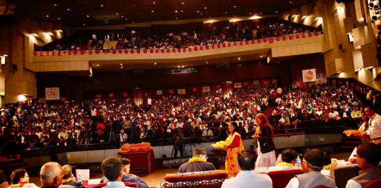 वाईसीएल सम्मेलनका प्रतिनिधि बल्ल टुंगिँदै, सहमति नजुटे आजै चुनाव