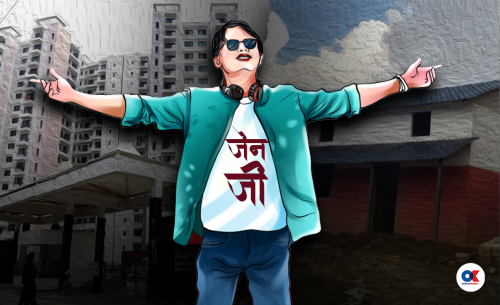 एलिटकै कब्जामा ‘जेनजी न्यारेटिभ’