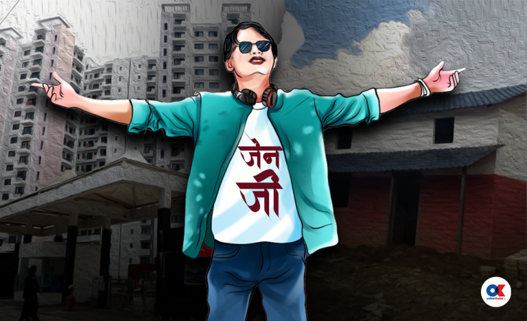 एलिटकै कब्जामा ‘जेनजी न्यारेटिभ’