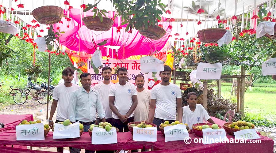 धनुषाको चित्रपुरमा दुई दिवसीय आँप मेला (तस्वीरहरु)