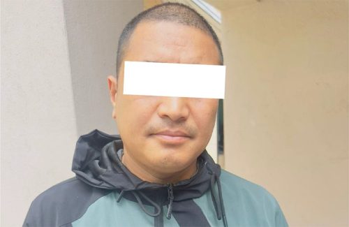डेढ करोड रुपैयाँको बैंकिङ कसुर मुद्दाका फरार आरोपी पक्राउ