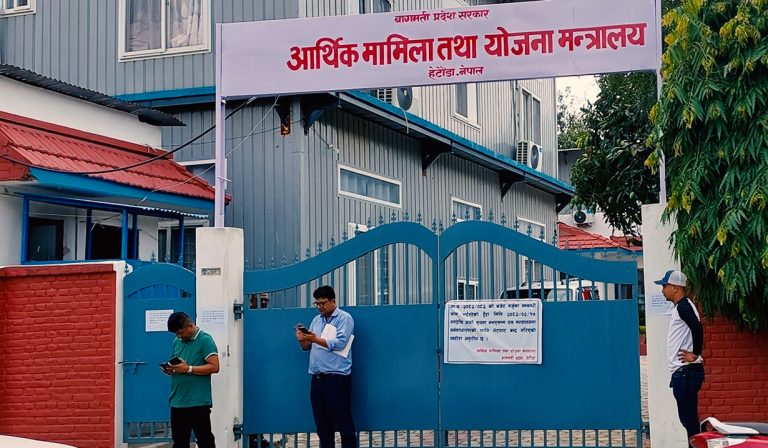 बागमतीमा करिब ७० अर्बको बजेट ल्याउने तयारी