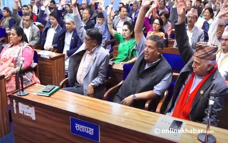 बागमतीको नीति तथा कार्यक्रम बहुमतले पारित