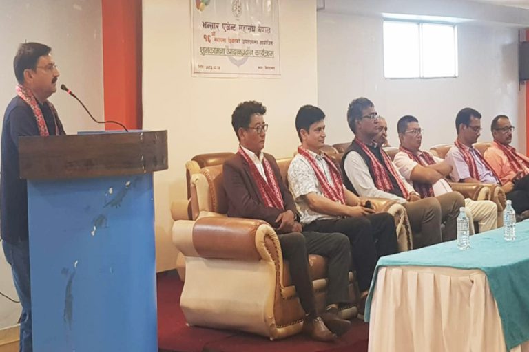 भन्सारमा हुने सर्भरको समस्या समाधान गर्न भन्सार एजेन्ट महासंघको माग