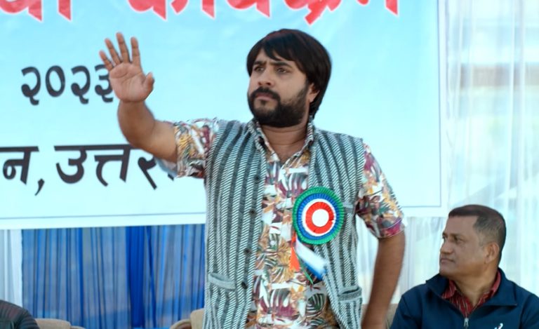 ‘यो मन त मेरो नेपाली हो’को टिजरमा नेपाली एकताको कथा