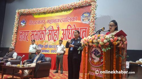 विराटनगरको बजेट ४ अर्ब ४० लाख, आन्तरिक आम्दानीको लक्ष्य हावादारी