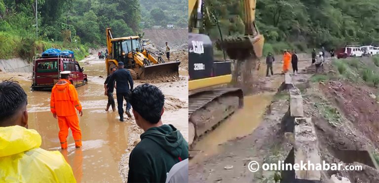 पहिरो खसेपछि बीपी राजमार्गमा दुईतर्फी आवागमन अवरुद्ध
