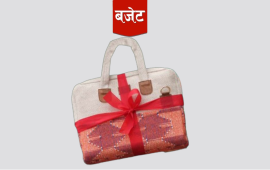 आज बजेट ल्याउँदै प्रदेश सरकार