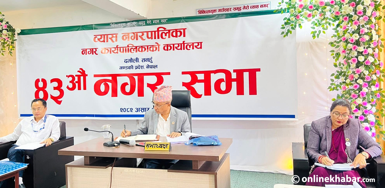 तनहुँका स्थानीय तहको बजेट : पूर्वाधारलाई प्राथमिकता, खर्च व्यवस्थापनमा चुनौती