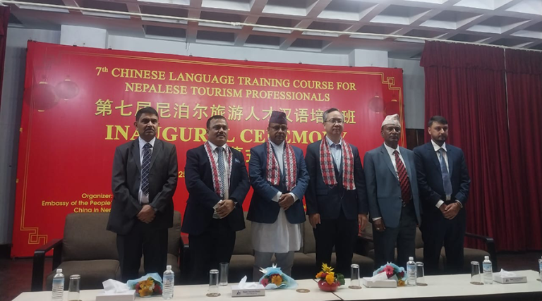 नेपाली पर्यटन पेसाकर्मीलाई चिनियाँ भाषा प्रशिक्षण