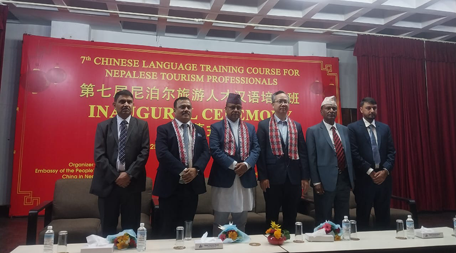 नेपाली पर्यटन पेसाकर्मीलाई चिनियाँ भाषा प्रशिक्षण