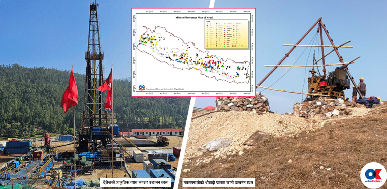 खानी उत्खननमा खराब ट्र्याक रेकर्ड : सुनदेखि रुबीसम्म अलपत्र, ग्यासको उत्साह शंकामै