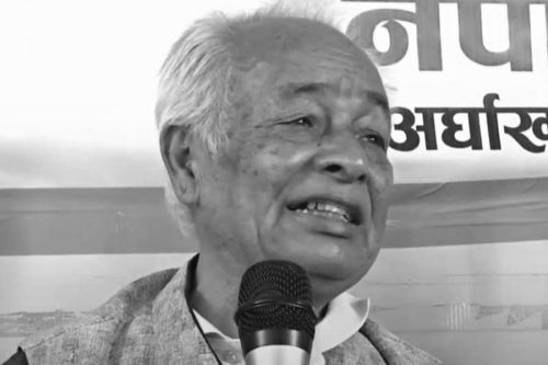 पूर्वउद्योगमन्त्री ढुण्डिराज शास्त्रीको निधन