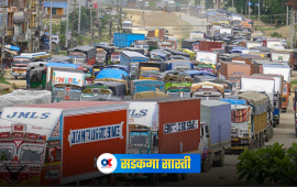 नेपालीको लाइफलाइन सडक : मेरुदण्ड भाँचिएको ६ महिनासम्म छैन उपचार
