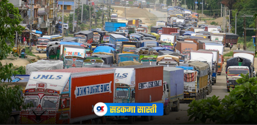 नेपालीको लाइफलाइन सडक : मेरुदण्ड भाँचिएको ६ महिनासम्म छैन उपचार