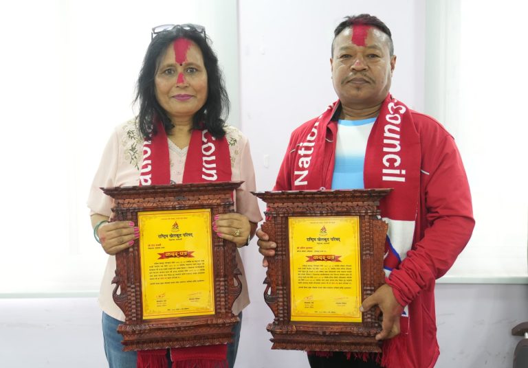 राखेपका कर्मचारी तुलाधर र कार्कीको बिदाइ