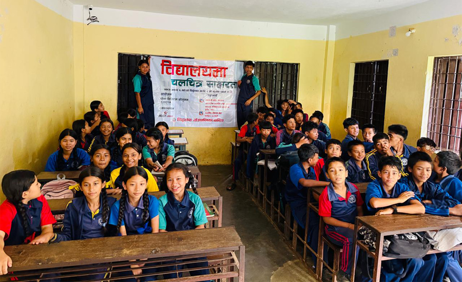 काभ्रेका विद्यालयमा ‘चलचित्र साक्षरता’ कार्यक्रम