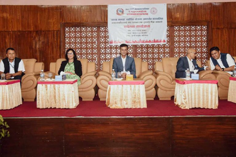 खाद्यान्न चक्र र खाद्य स्वच्छताबारे समाचार लेख्दा ‘तथ्य’ र ‘विज्ञान’ आधार बनाउन सुझाव