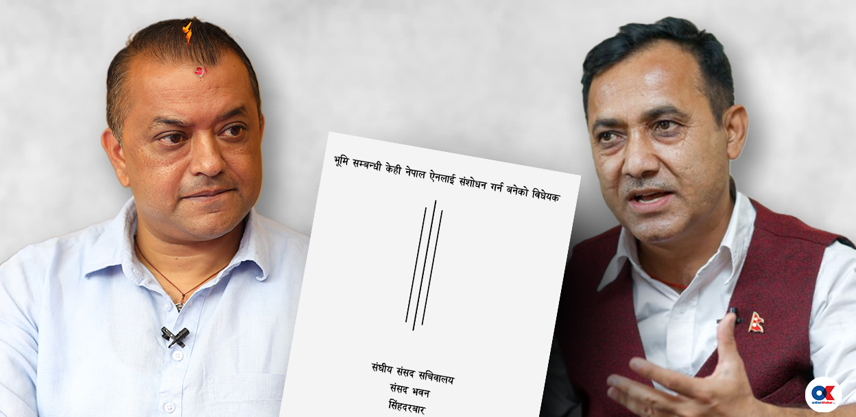 हदबन्दी छुट लिएको चिया बगानको जग्गा प्लटिङ गर्न नपाइने