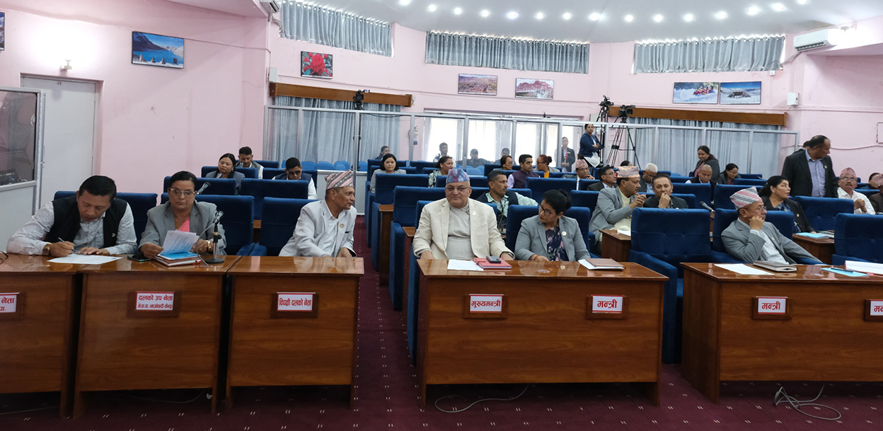 गण्डकीमा अहिलेसम्मकै कमजोर प्रतिपक्ष, सत्तापक्षले नै पायो लेखा समिति