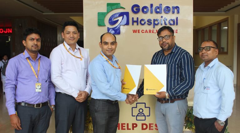 सिद्धार्थ बैंकका ग्राहकले विराटनगरको गोल्डेन हस्पिटलमा १० प्रतिशत छुट पाउने