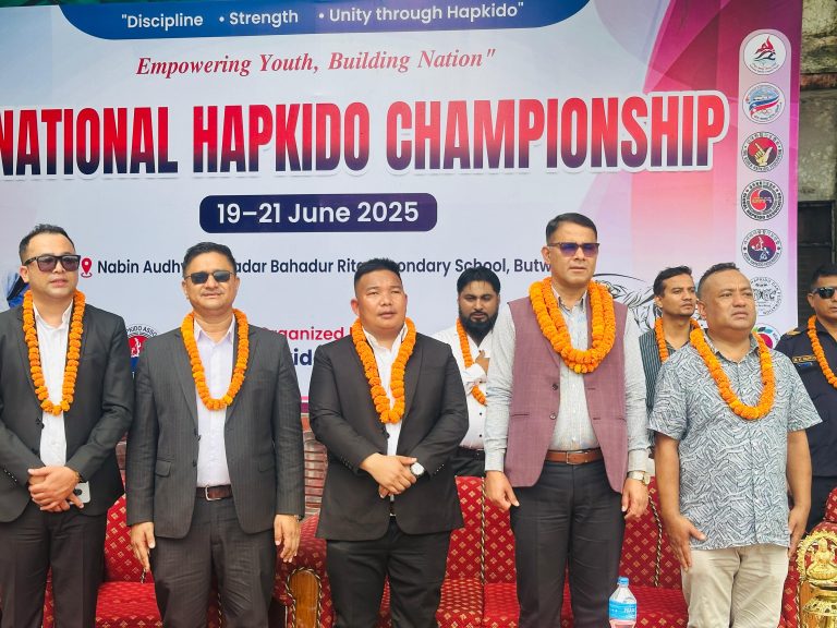 बुटवलमा राष्ट्रिय हाप्किडो सुरु