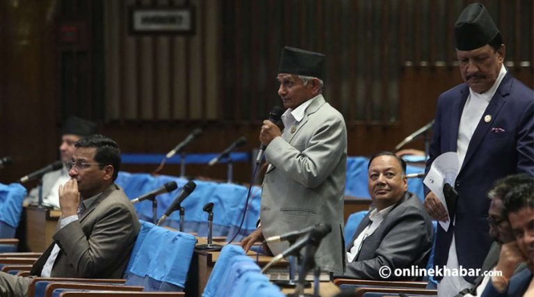 सरकारले संसद्‌लाई हेप्यो : माओवादी केन्द्र