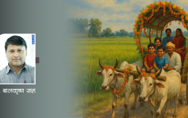 बयलगाडामा जन्ती