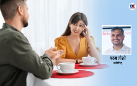 यी ६ व्यवहार देखाउने साथी हुनसक्छन् हानिकारक, कसरी बच्ने ?
